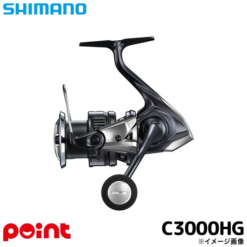 シマノ ツインパワー XD C3000HG (リール) 価格比較 - 価格.com