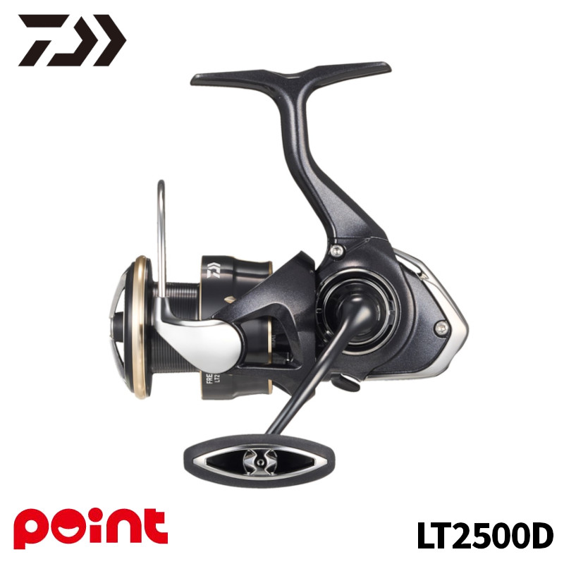 楽天市場】フリームス lt2500s-dhの通販