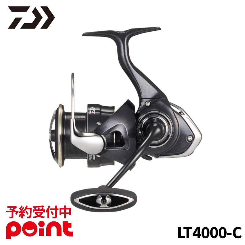 楽天市場】ダイワ フリームス lt4000 cxhの通販