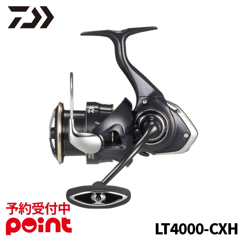 ダイワ フリームス LT4000-CXH (リール) 価格比較 - 価格.com