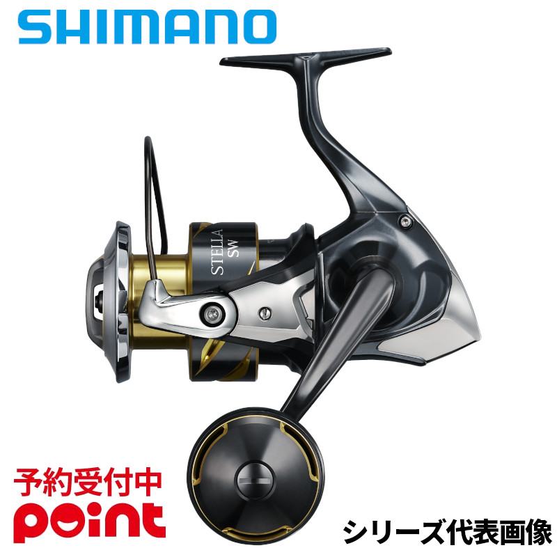 楽天市場】shimano stella 6000 xgの通販
