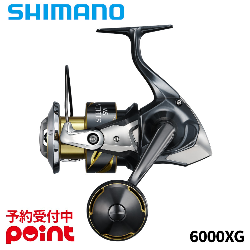 楽天市場】shimano stella 6000 xgの通販