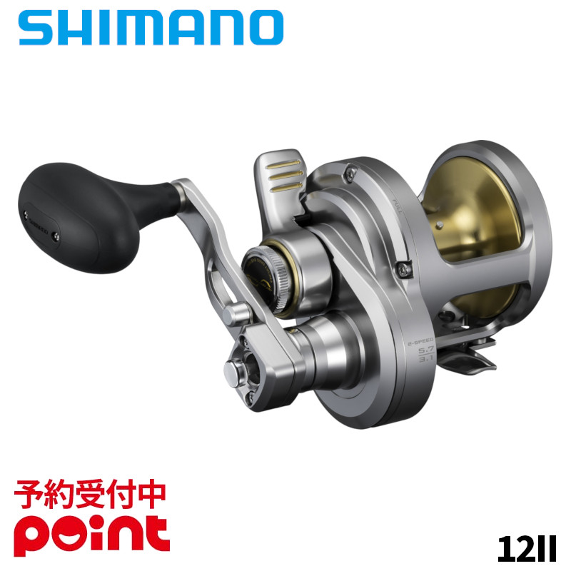 楽天市場】シマノ タリカ 50の通販