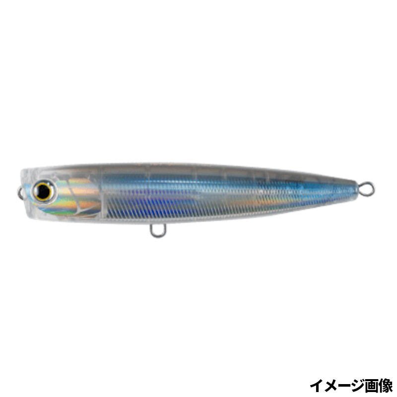 ハードルアー 160 ポップクイーン」の人気商品一覧 | 安い商品を通販