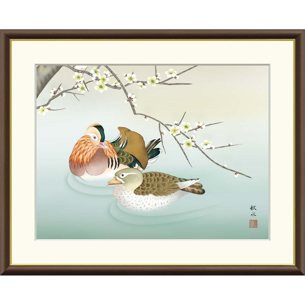楽天市場】絵画 現代日本画 季節の名鳥 梅に鴛鴦 浮田秋水 額入り