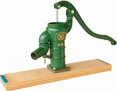 楽天市場】GK-K32D 手押しポンプ 井戸ポンプ 慶和製作所製 台付 K型