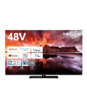 REGZA テレビ 48インチ 4K 有機ELテレビ」の人気商品一覧 | 安い商品を