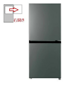 冷蔵庫 冷凍庫 AQR-17」の人気商品一覧 | 安い商品を通販サイトから