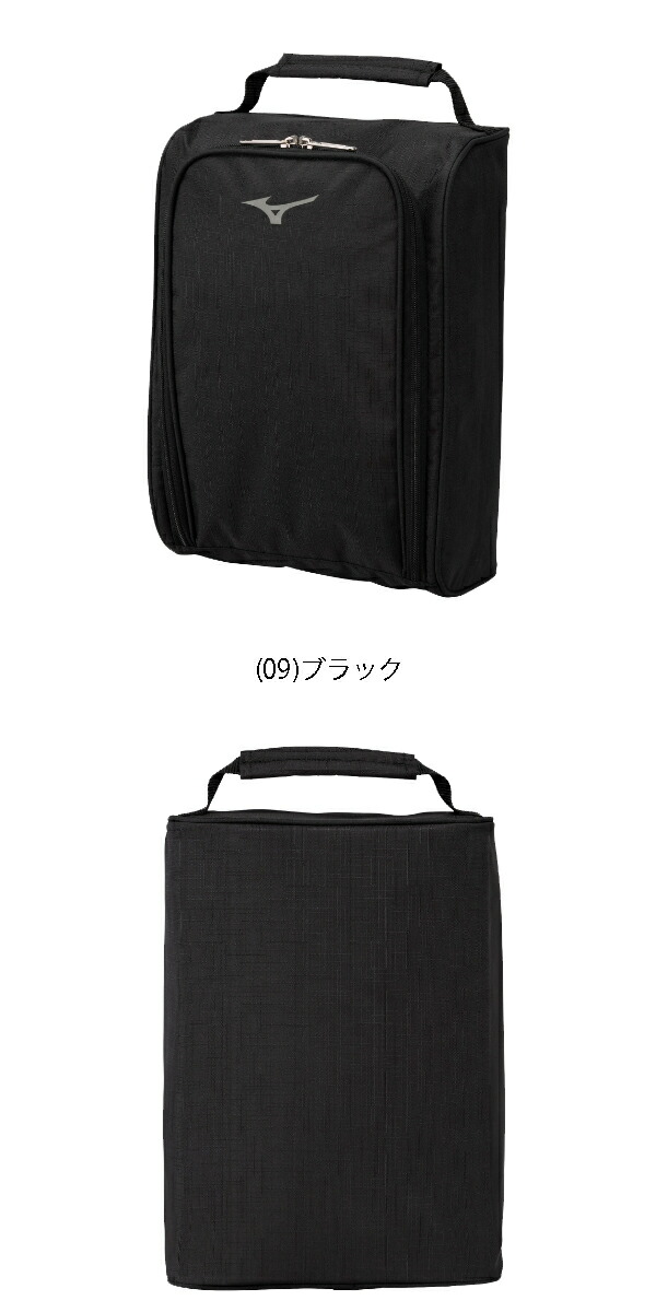 ゴルフ シューズバッグ ミズノ」の人気商品一覧 | 安い商品を通販