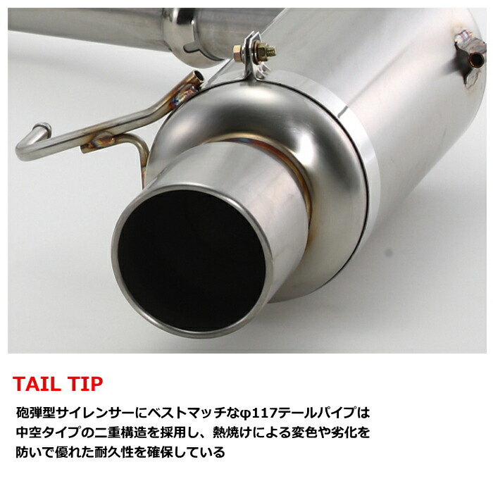 楽天市場】300-24052 FUJITSUBO Legalis Super R JZX100 クレスタ 2.5