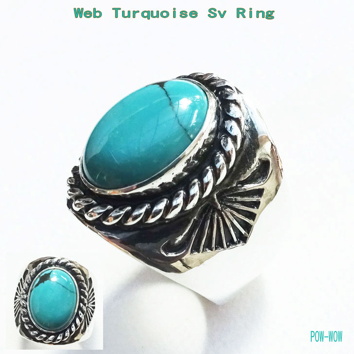 楽天市場】ターコイズ シルバーリング【受注製作】925 リング メンズ
