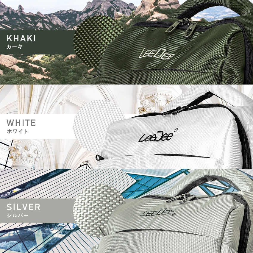 楽天市場】＼クーポンで20%OFF／リュックにもなる2wayキャリーバッグ