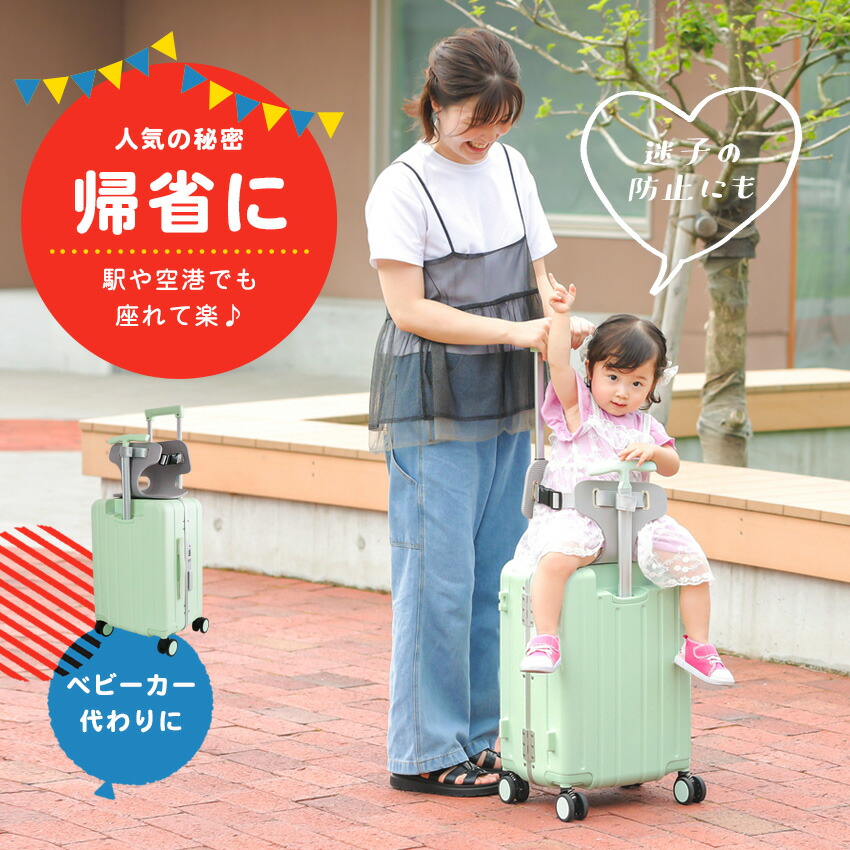 楽天市場】＼クーポンで19,800円→14,800円／【特許取得】NORICCO