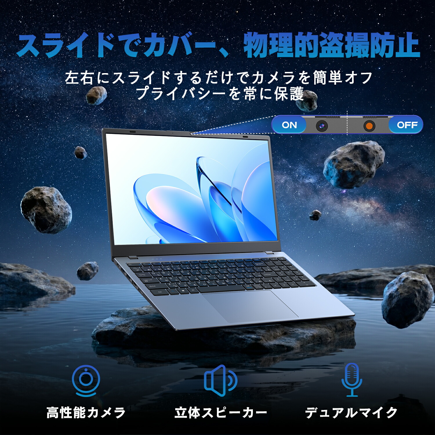 千73 超特価 初心者にお勧め カメラ Office ノートパソコン 千73 超
