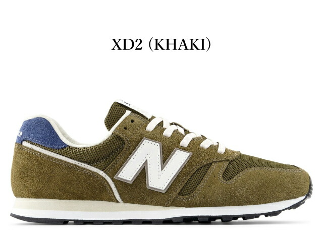 楽天市場】ニューバランス スニーカー レディース メンズ 373 new