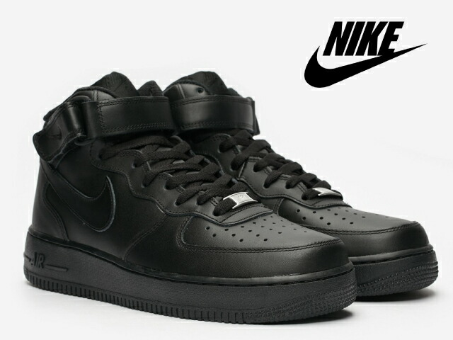 楽天市場】ナイキ エアフォース 1 ミッド 07 NIKE AIR FORCE 1 MID 07