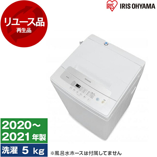 楽天市場】iaw-t502eの通販