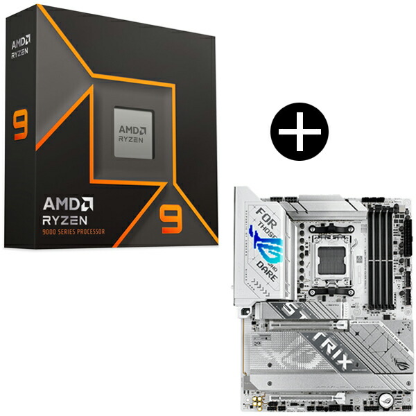 CPU Ryzen 9 9900X」の人気商品一覧 | 安い商品を通販サイトから探す