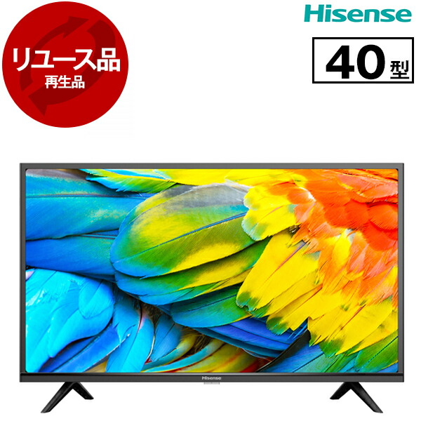 楽天市場】テレビ 中古（画面サイズ（テレビ）40 ～ 44型）の通販