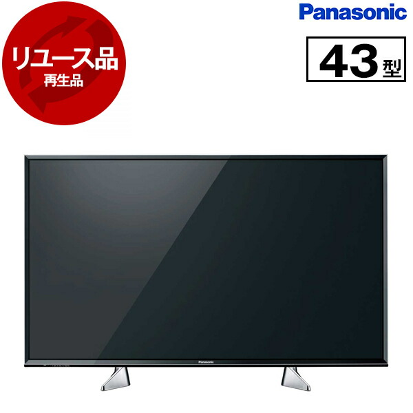 楽天市場】液晶テレビ 43型パナソニックの通販