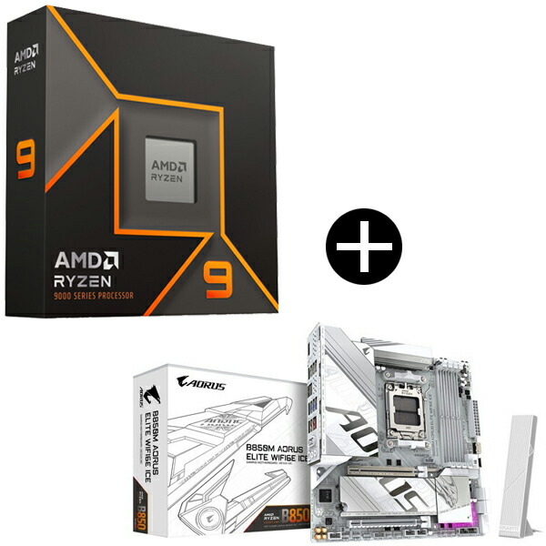 AMD Ryzen 9 9950X」の人気商品一覧 | 安い商品を通販サイトから探す