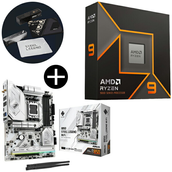AMD Ryzen 9 9900X」の人気商品一覧 | 安い商品を通販サイトから探す