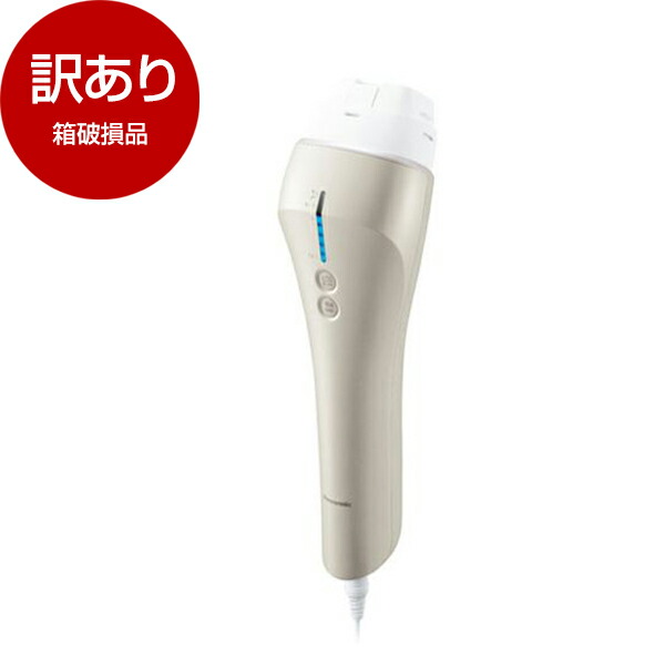 楽天市場】光エステ es-cwp97の通販