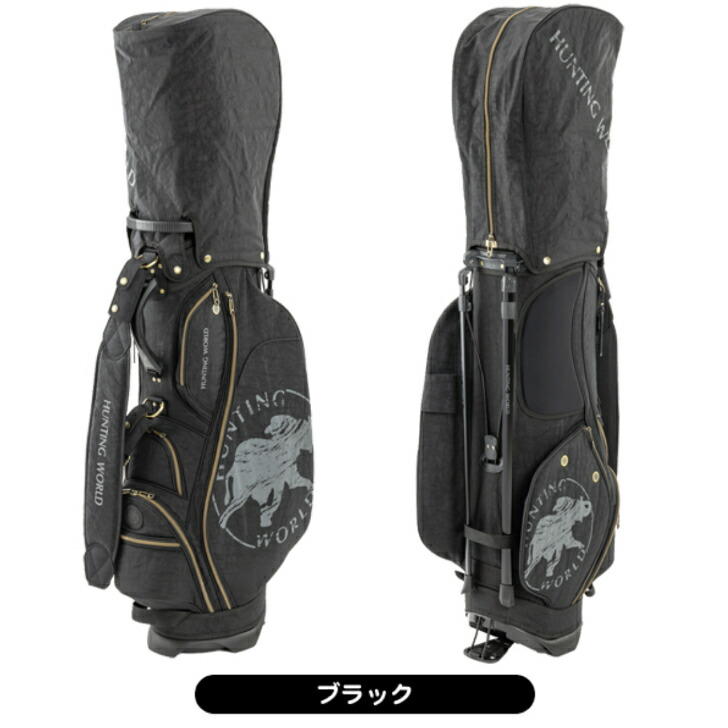 楽天市場】HUNTING WORLD ハンティングワールド (HW-008 / BLACK・NAVY
