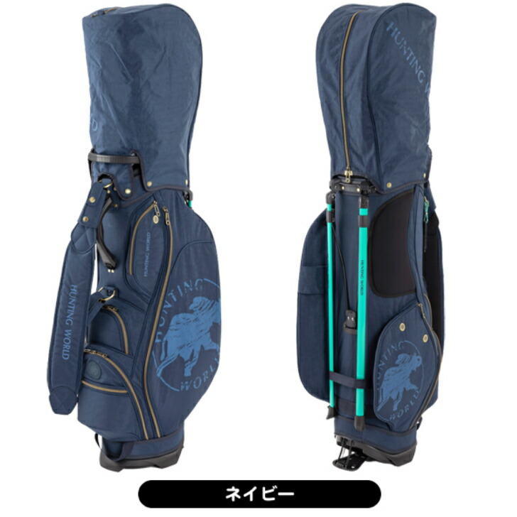 楽天市場】HUNTING WORLD ハンティングワールド (HW-008 / BLACK・NAVY
