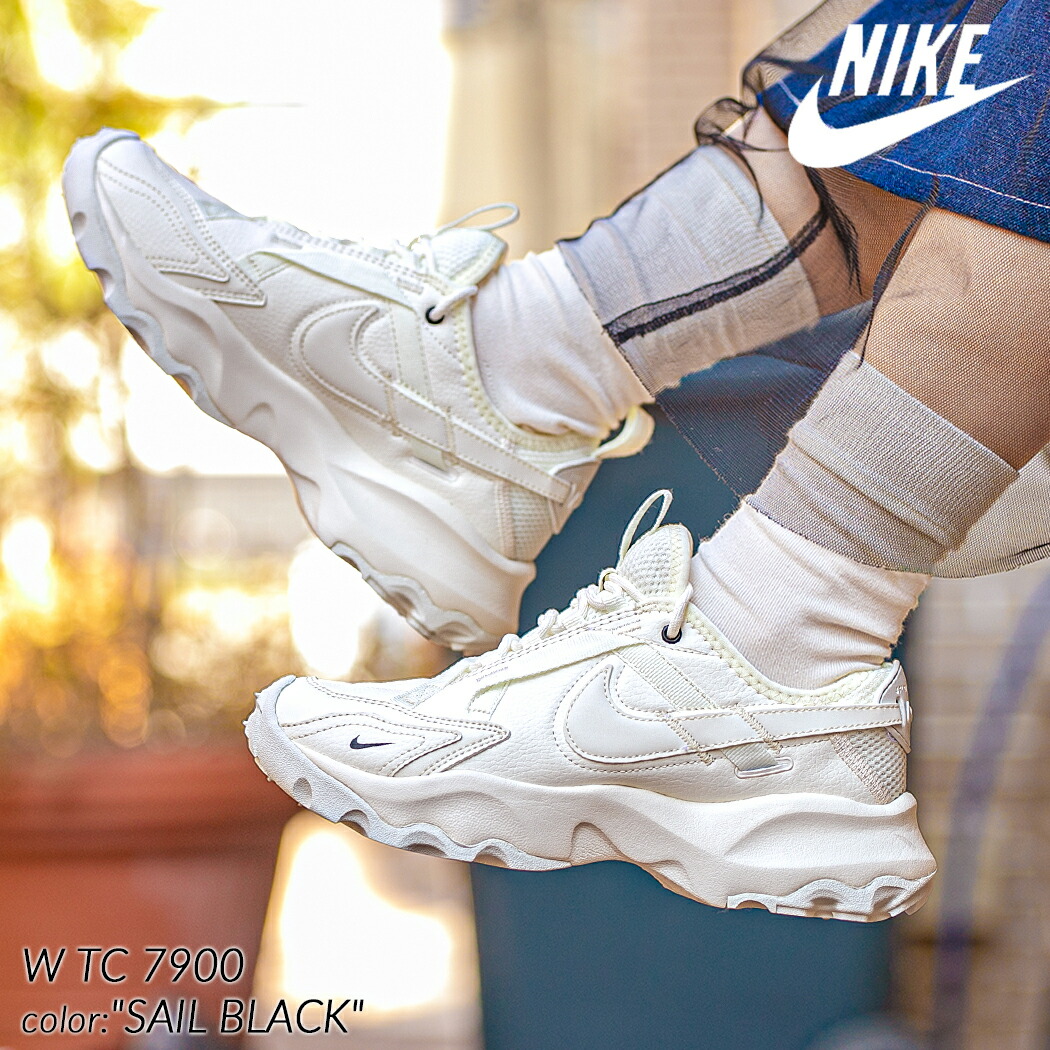 楽天市場】【15時までのご注文で即日発送！！】NIKE W TC 7900 