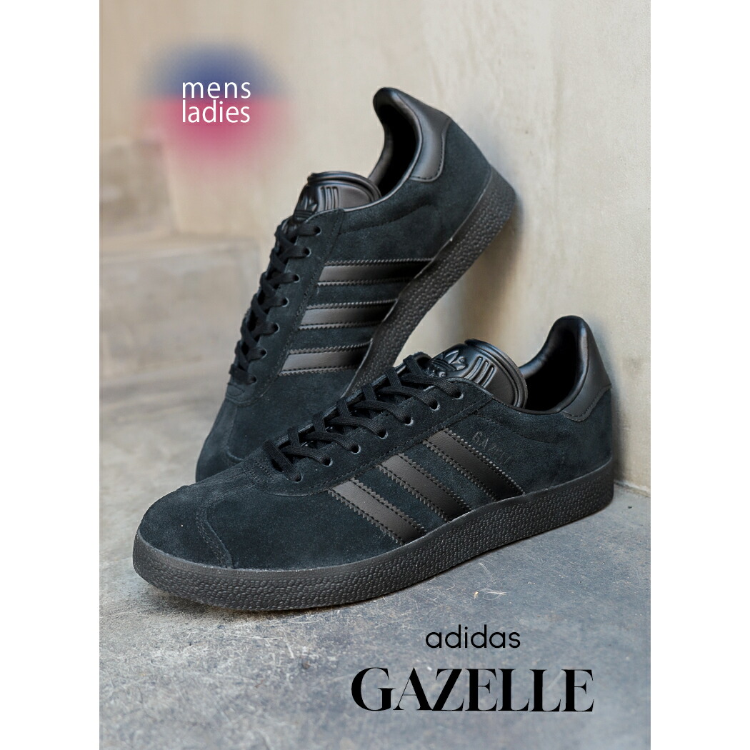 楽天市場】【15時までのご注文で即日発送！！】adidas GAZELLE 