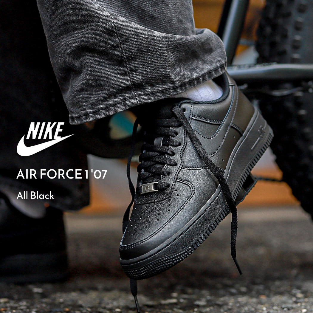楽天市場】【15時までのご注文で即日発送！！】NIKE AIR FORCE 1 '07