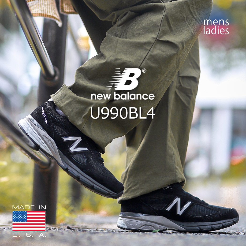 楽天市場】【15時までのご注文で即日発送！！】NEW BALANCE 