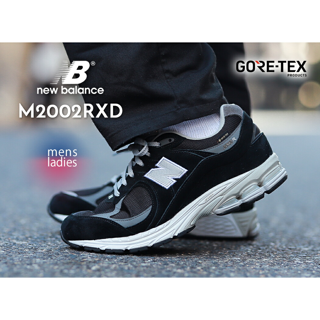 楽天市場】NEW BALANCE M2002RXD 