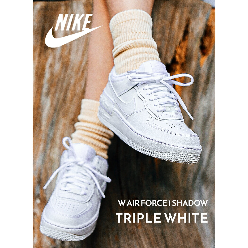 楽天市場】【15時までのご注文で即日発送！！】NIKE W AIR FORCE 1