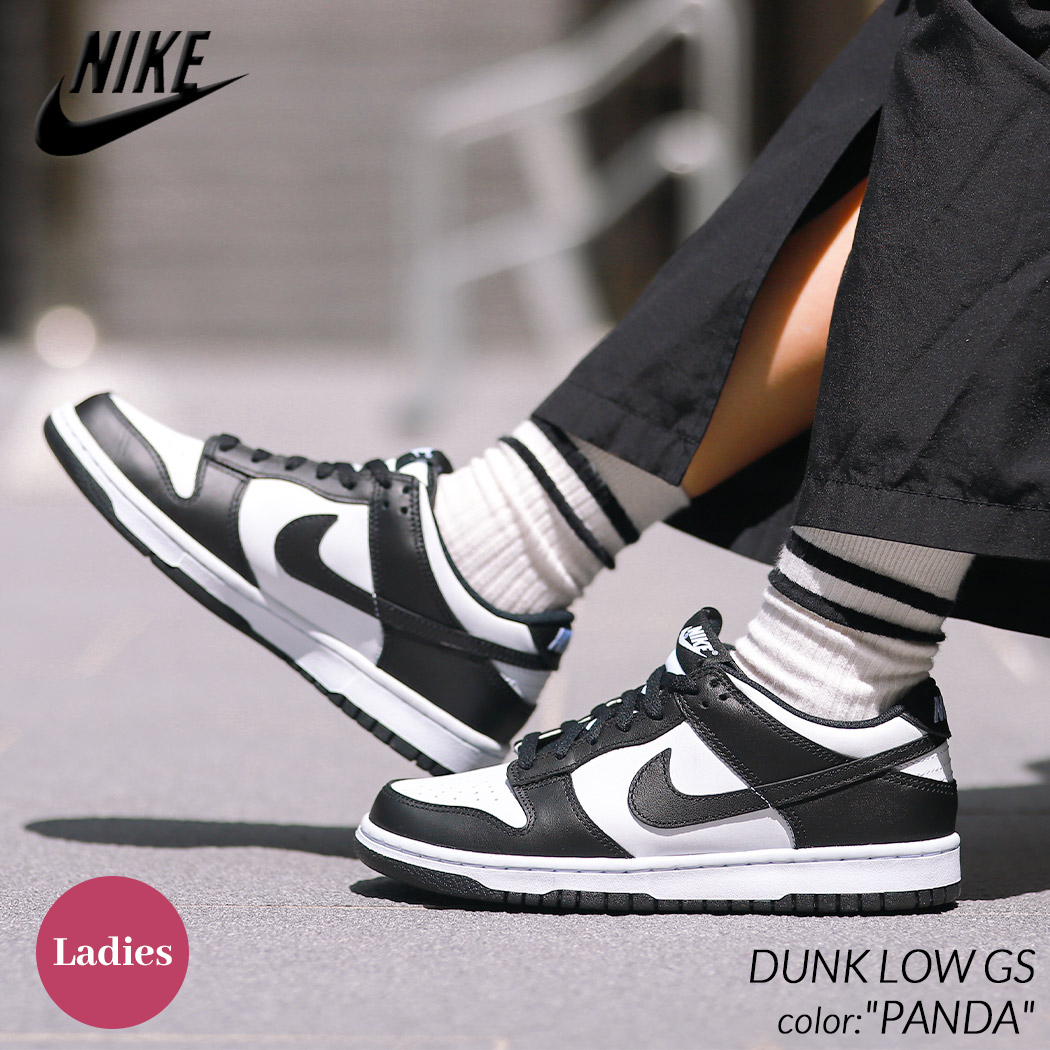 楽天市場】【15時までのご注文で即日発送！！】NIKE DUNK LOW GS