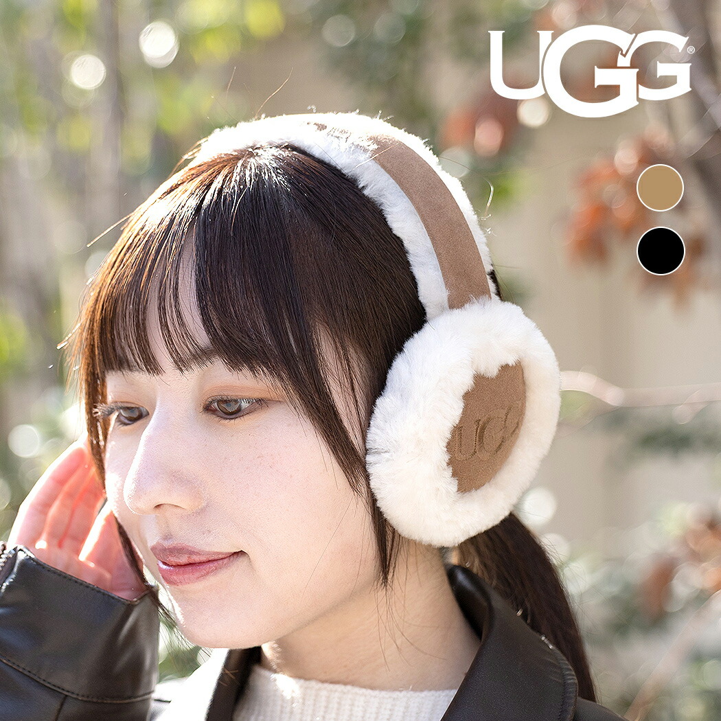 楽天市場】ugg イヤーマフ（カラーベージュ）（バッグ・小物・ブランド