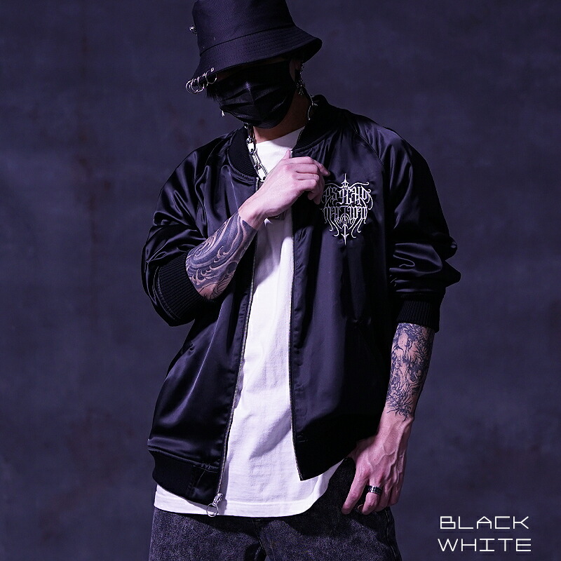 楽天市場】【送料無料】スカジャン メンズ アウター リバーシブル