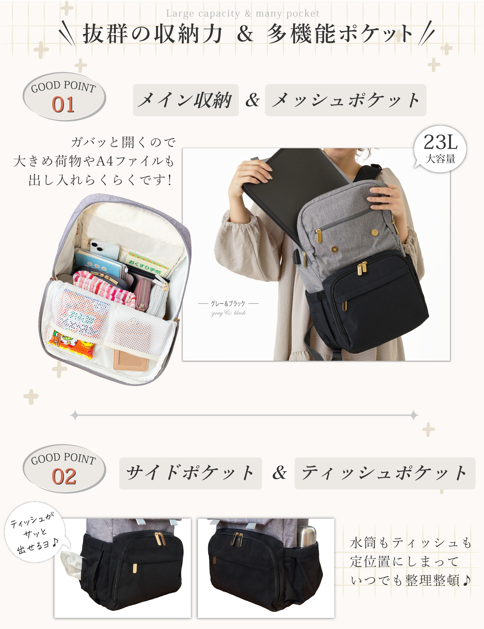 楽天市場】【公式】FAMICARE＼高評価☆4.7／【楽天58冠】 マザーズ