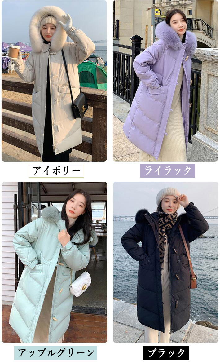 楽天市場】ダッフルコート レディース 中綿コート ダウンコート ロング