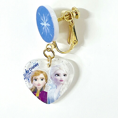 楽天市場】アナと雪の女王 2 アクセサリー 4点セット yts0352 アナ雪