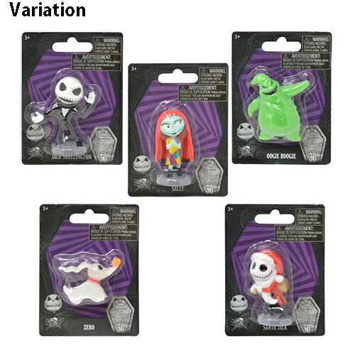 楽天市場】ナイトメア ビフォア クリスマス ミニ フィギュア ( OOGIE