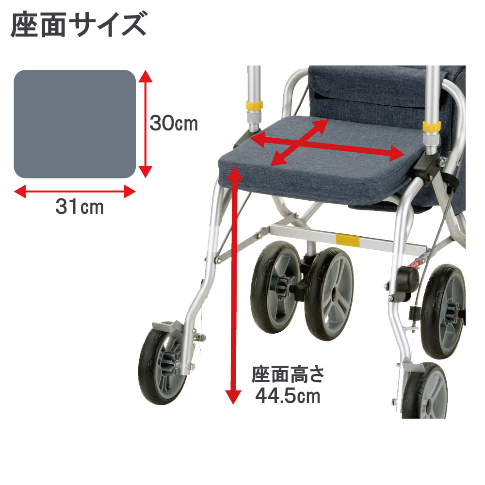 楽天市場】歩行車 介護用品 送料無料 リッチェル アルカーレCH (909256