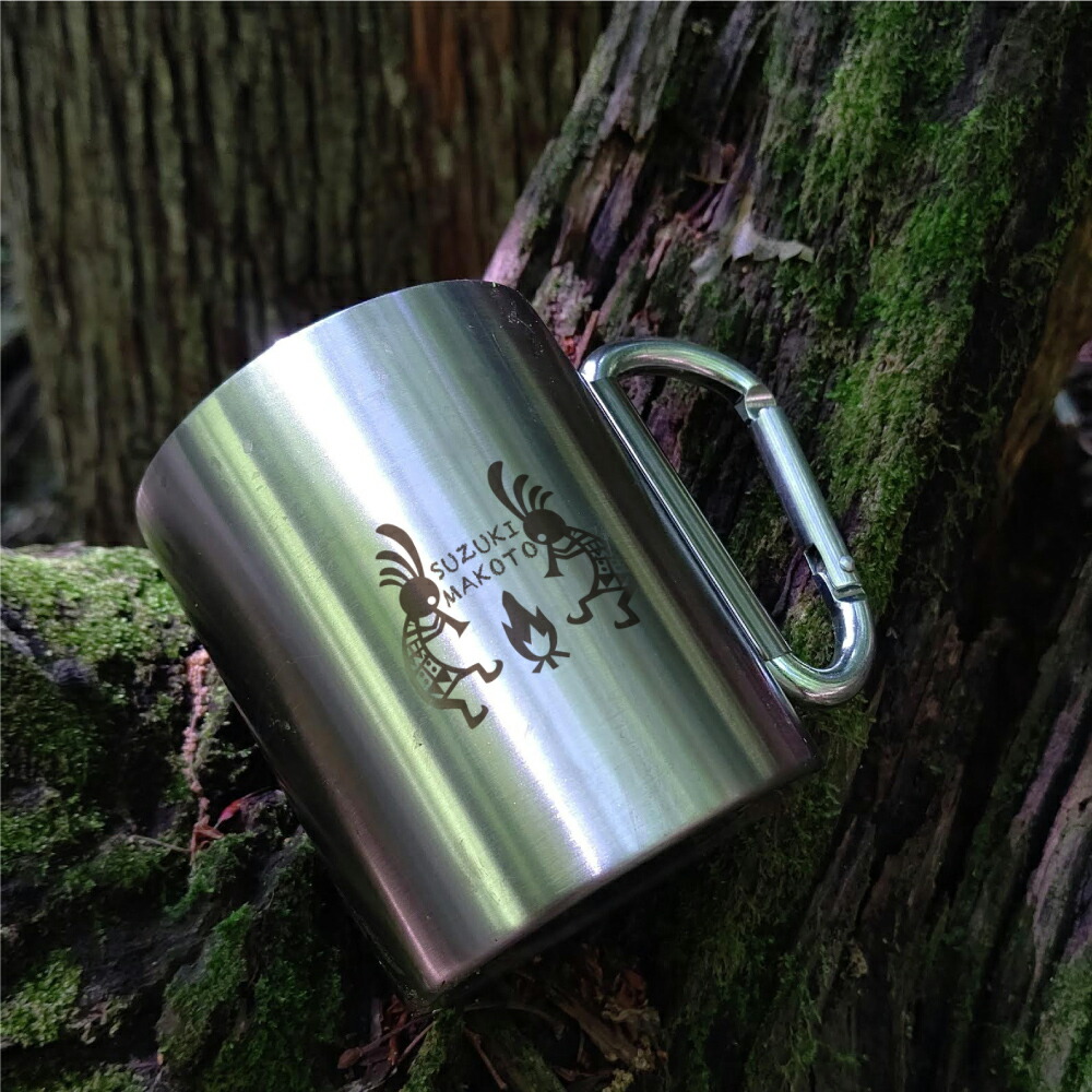 楽天市場】名入れ ステンレスマグカップ オリジナル マグカップ