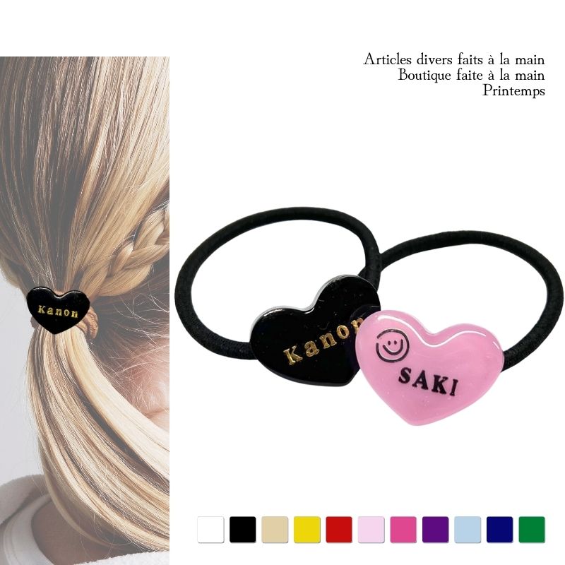 楽天市場】名入れ ハート型 ヘアゴム 75色 30mm ギフトラッピング無料