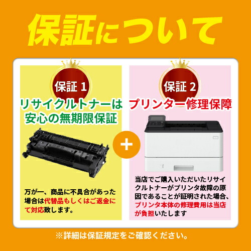 楽天市場】リコー RICOH SP MEトナーC840H シアンリサイクルトナー