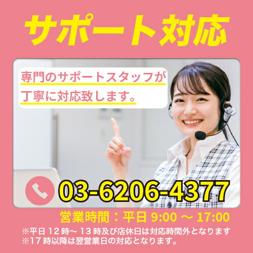 楽天市場】リコー RICOH SPトナー C740H お買い得カラー3色セット