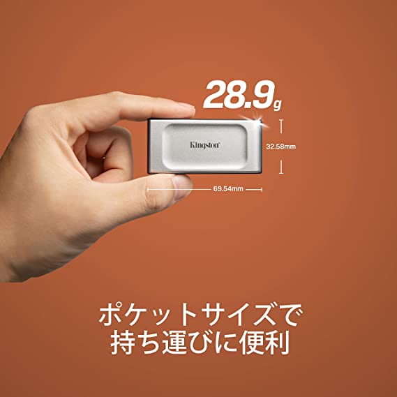 楽天市場】【メーカー取り寄せ】キングストン ポータブルSSD 2TB