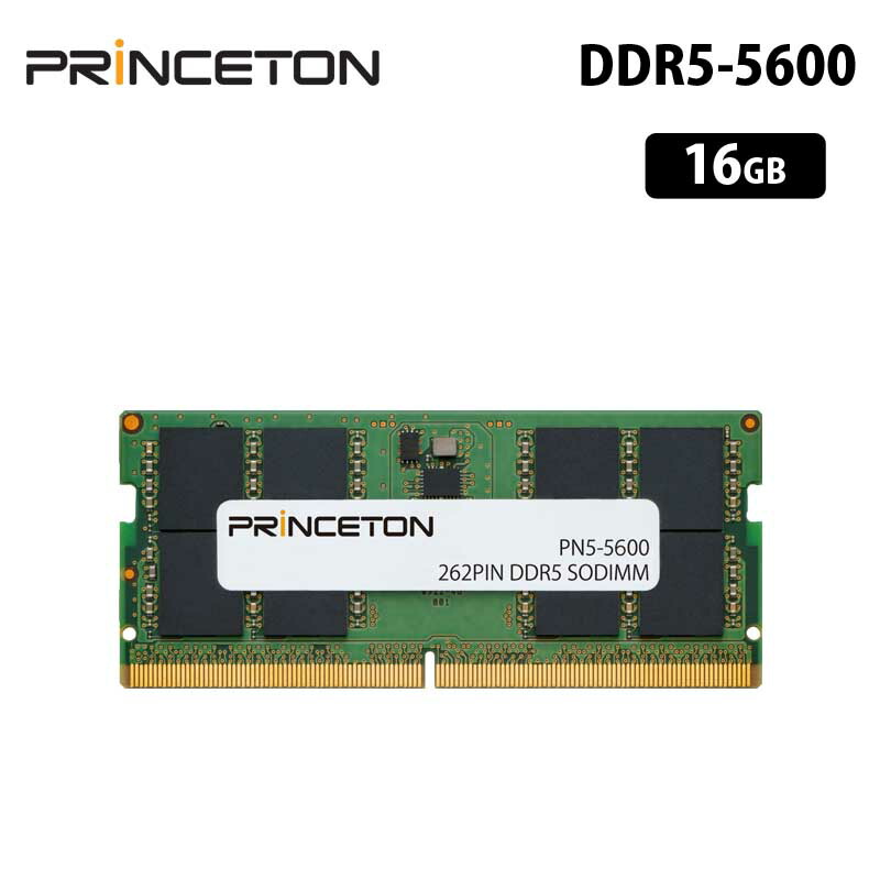メモリー SO-DIMM DDR5-5600」の人気商品一覧 | 安い商品を通販サイト