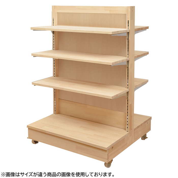 楽天市場】木製陳列棚 EL-912-4 エコラインゴンドラ 両面棚 棚板仕様